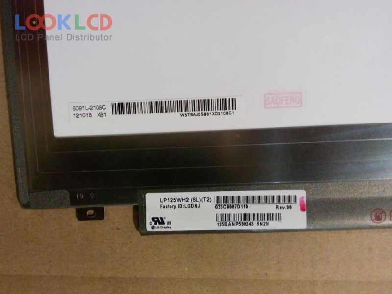 LP125WH2-SLT2